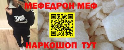 ГАЛЛЮЦИНОГЕННЫЕ ГРИБЫ Краснознаменск