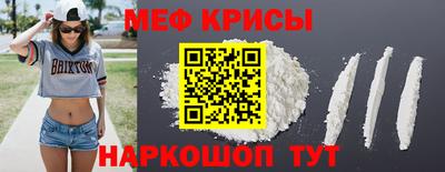 mdma Комсомольск-на-Амуре