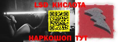 шишки Коммунар