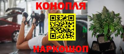 MDMA Краснокаменск