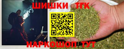 альфа пвп VHQ Конаково