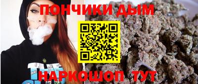 ГАЛЛЮЦИНОГЕННЫЕ ГРИБЫ Краснознаменск