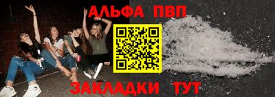 ГАЛЛЮЦИНОГЕННЫЕ ГРИБЫ Краснознаменск