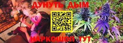 альфа пвп VHQ Конаково