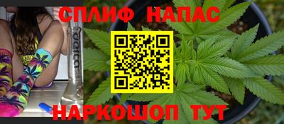 MDMA Краснокаменск