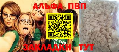 MDMA Краснокаменск