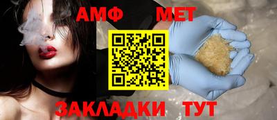 ГАЛЛЮЦИНОГЕННЫЕ ГРИБЫ Краснознаменск