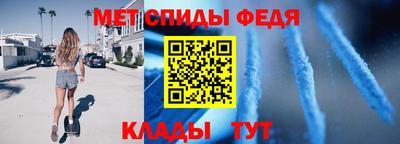 ГАЛЛЮЦИНОГЕННЫЕ ГРИБЫ Краснознаменск