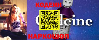 альфа пвп VHQ Конаково