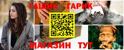 mdma Комсомольск-на-Амуре